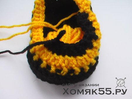 Полосатые пинетки