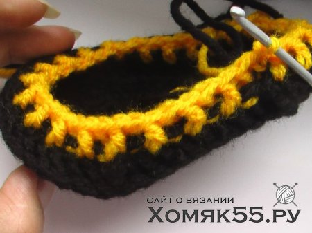 Полосатые пинетки