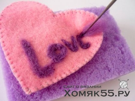 Декоративное сердце из фетра и шерсти своими руками