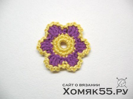Маленький цветочек, связанный крючком. Мастер-класс