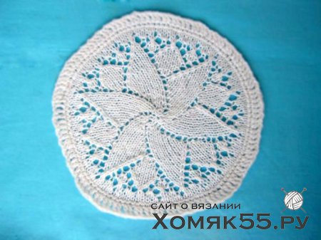 Круглая салфетка