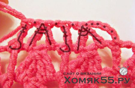 Розовая шляпка крючком