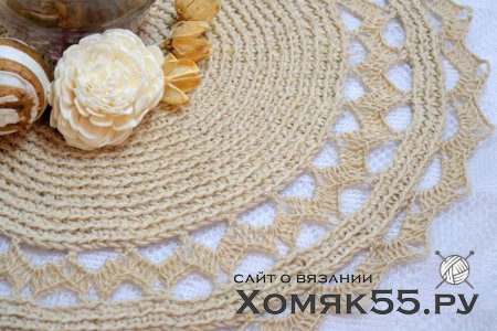 МК Круглая салфетка (вязание крючком)