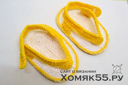 Летние пинетки