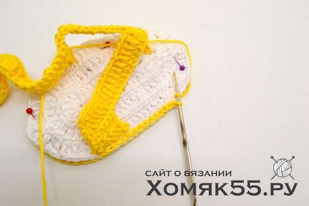 Летние пинетки