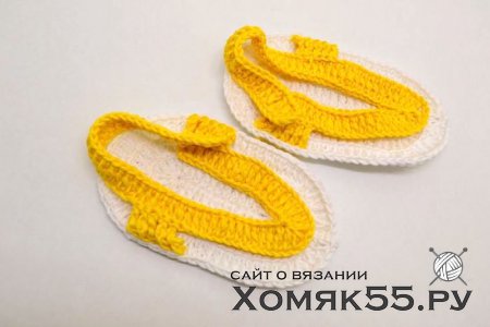 Летние пинетки