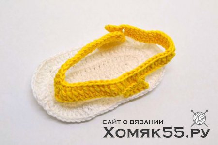 Летние пинетки