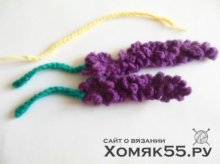 МК «Сирень» вязаная крючком