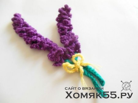 МК «Сирень» вязаная крючком