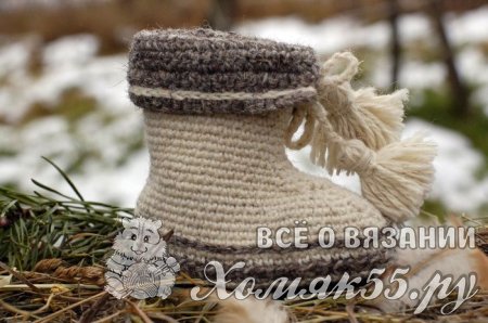 Валенки крючком