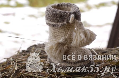 Валенки крючком
