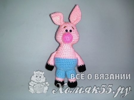 Вязаный крючком Пятачок