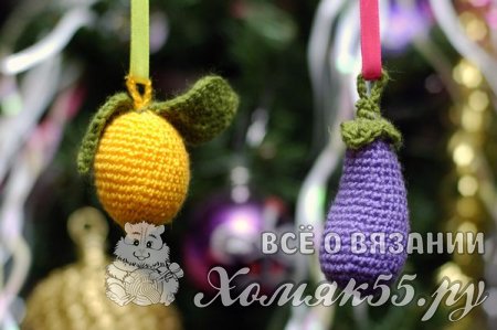 Фрукты крючком - вязаный лимон на елку