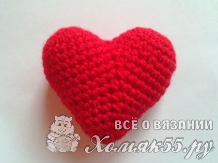 Собачка - валентинка крючком