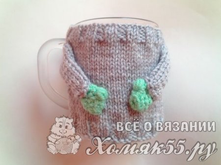 Свитер для кружки спицами