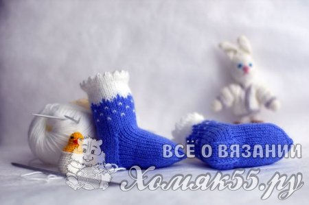 Носочки для новорожденного спицами