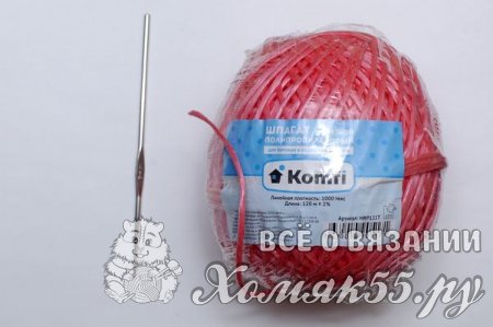 Шкатулочка крючком