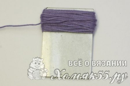 Сумка - Мочила для девочки