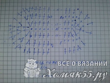 Серые тапочки крючком для мамы и дочки