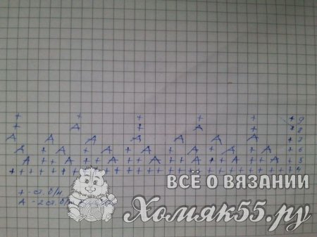 Серые тапочки крючком для мамы и дочки