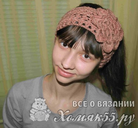 Повязка на голову крючком с цветком