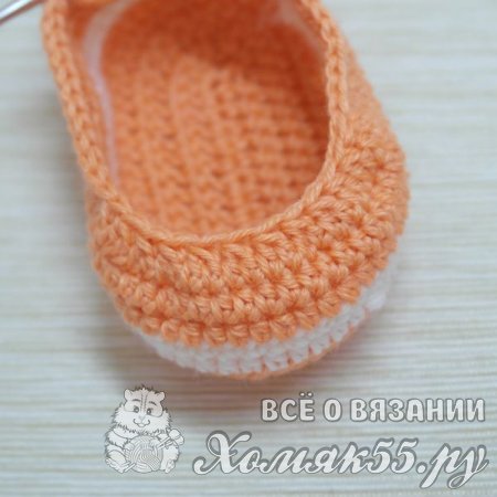 Пинетки для малышки крючком