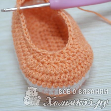 Пинетки для малышки крючком