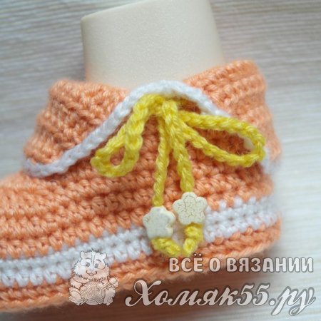 Пинетки для малышки крючком