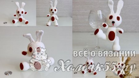 Вязаный заяц крючком