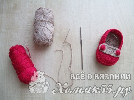 Красные пинетки-тапочки крючком