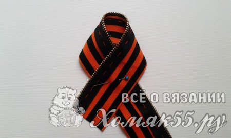 Брошь к 9 Мая