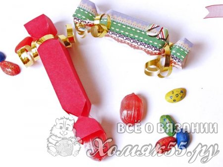 Коробочка-конфетка из картона