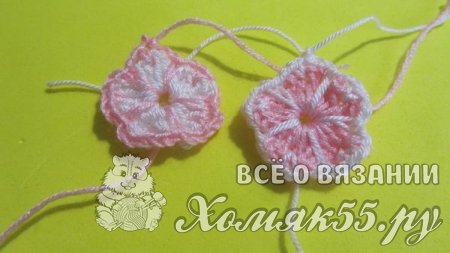 Маленькие цветочки крючком