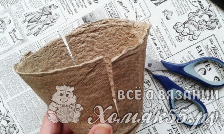 Корзинка для пасхальных яиц «Подсолнух»