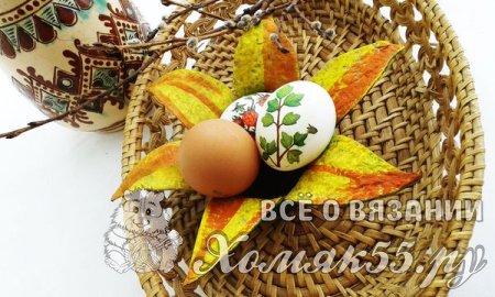 Корзинка для пасхальных яиц «Подсолнух»