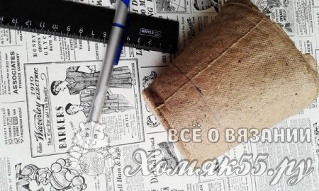 Корзинка для пасхальных яиц «Подсолнух»