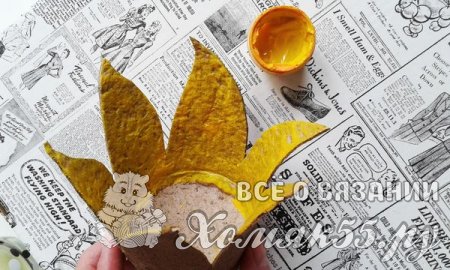 Корзинка для пасхальных яиц «Подсолнух»