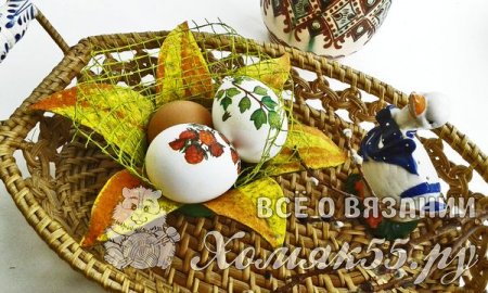 Корзинка для пасхальных яиц «Подсолнух»