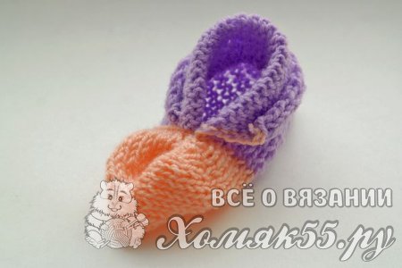 Яркие простые пинетки для малышки. Мастер-класс для начинающих рукодельниц
