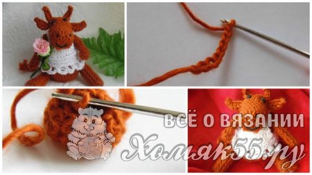 Вязаная корова крючком