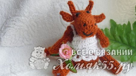 Вязаная корова крючком