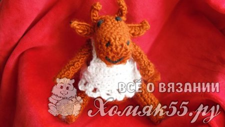 Вязаная корова крючком