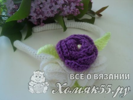 Ободок с цветами вязаный крючком
