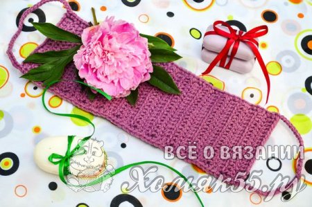 Фиалковая мочалка крючком. Мастер класс для начинающих