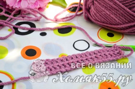 Фиалковая мочалка крючком. Мастер класс для начинающих