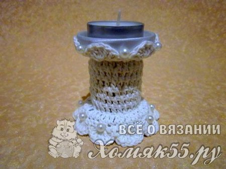 Свадебный подсвечник крючком
