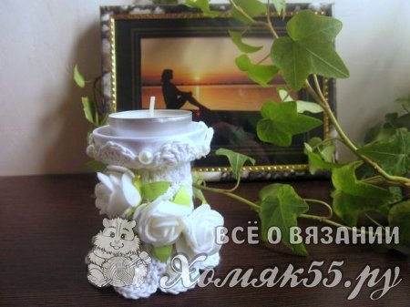 Свадебный подсвечник крючком