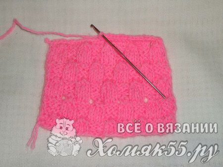 Мастер-класс «Вязаный слюнявчик»