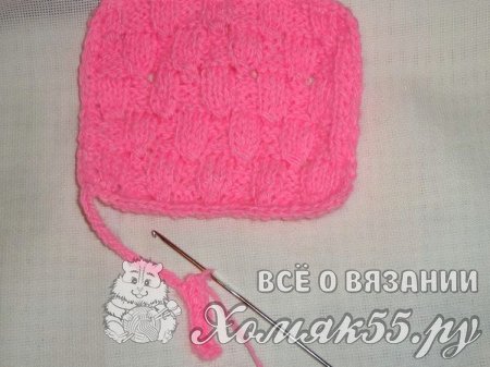Мастер-класс «Вязаный слюнявчик»