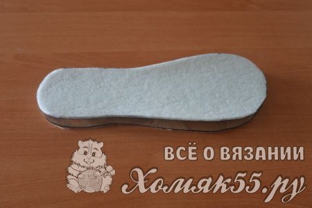 Вязаные тапочки «Солнечное настроение»